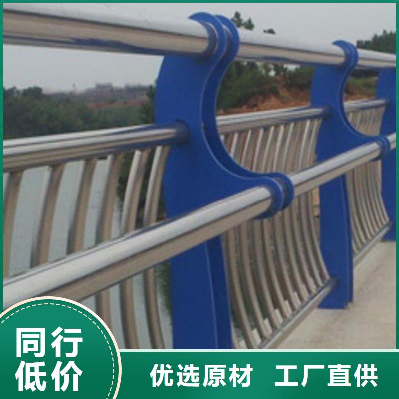 桥梁景观栏杆视频-桥梁景观栏杆-安徽省黄山市同城品牌-屯溪|黟县|合肥|安庆|宿州|阜阳|滁州|巢湖