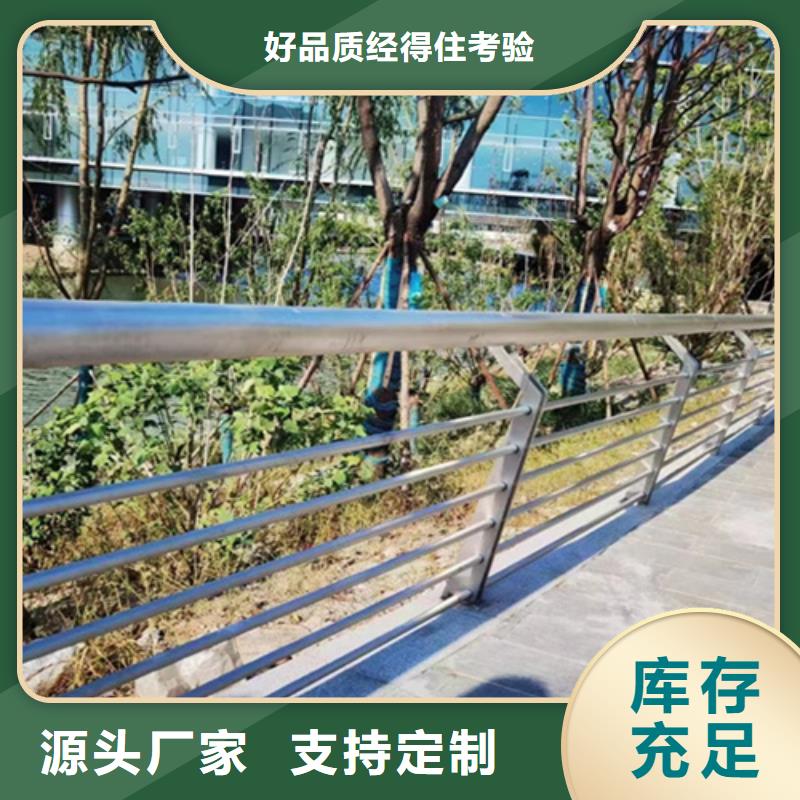 桥梁景观栏杆视频-桥梁景观栏杆-安徽省黄山市同城品牌-屯溪|黟县|合肥|安庆|宿州|阜阳|滁州|巢湖
