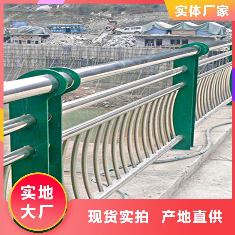 桥梁景观栏杆视频-桥梁景观栏杆-安徽省黄山市同城品牌-屯溪|黟县|合肥|安庆|宿州|阜阳|滁州|巢湖