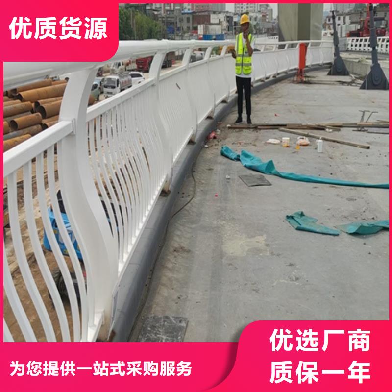 桥梁景观栏杆视频-桥梁景观栏杆-安徽省黄山市同城品牌-屯溪|黟县|合肥|安庆|宿州|阜阳|滁州|巢湖