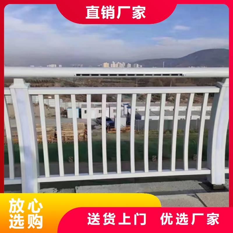 桥梁景观栏杆视频-桥梁景观栏杆-安徽省黄山市同城品牌-屯溪|黟县|合肥|安庆|宿州|阜阳|滁州|巢湖