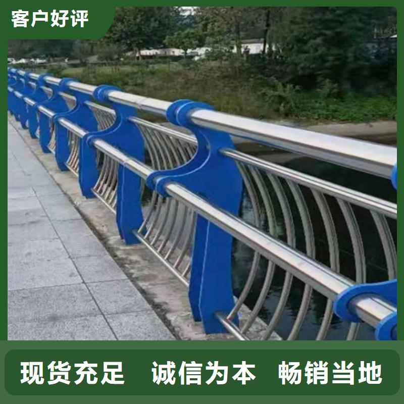桥梁2不锈钢立柱精工细作品质优良