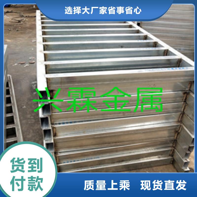 桥梁护栏【防撞护栏】品质可靠