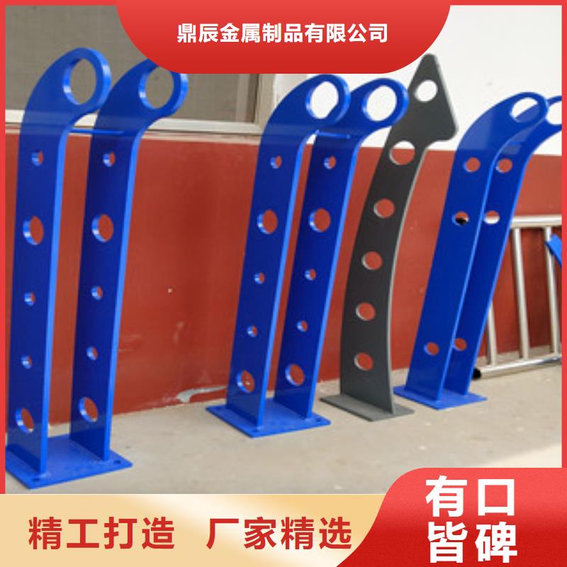 桥梁护栏【人行道栏杆】优质工艺