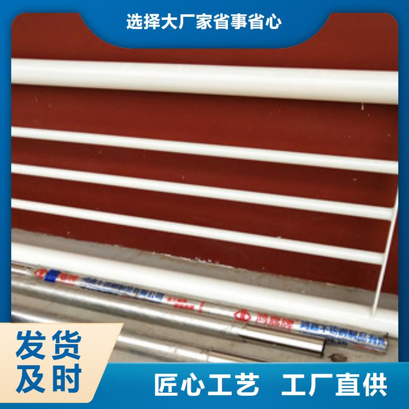 桥梁护栏【防撞护栏】品质可靠