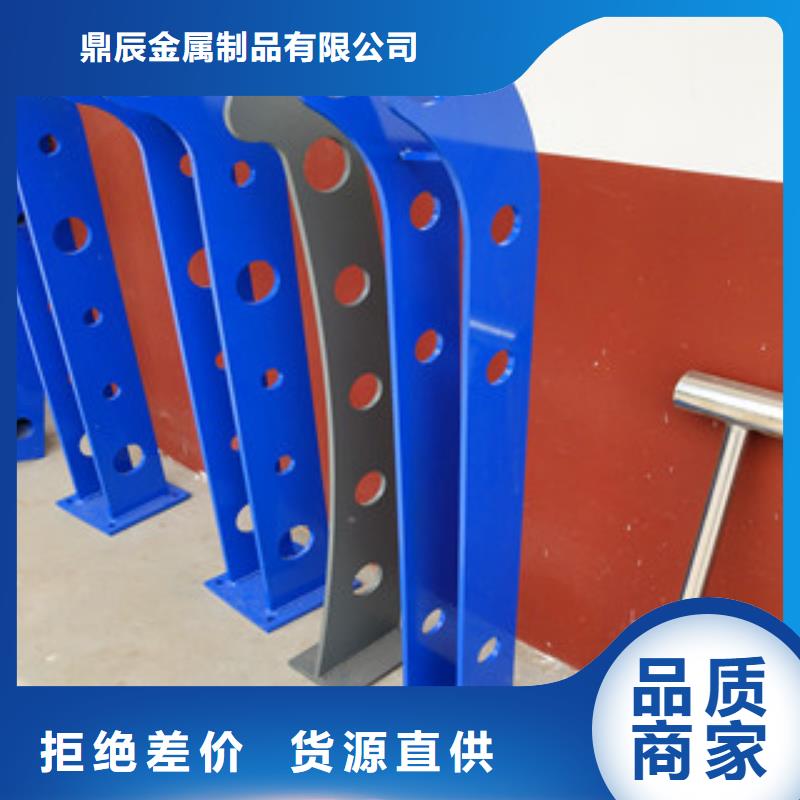 桥梁护栏【防撞护栏】品质可靠