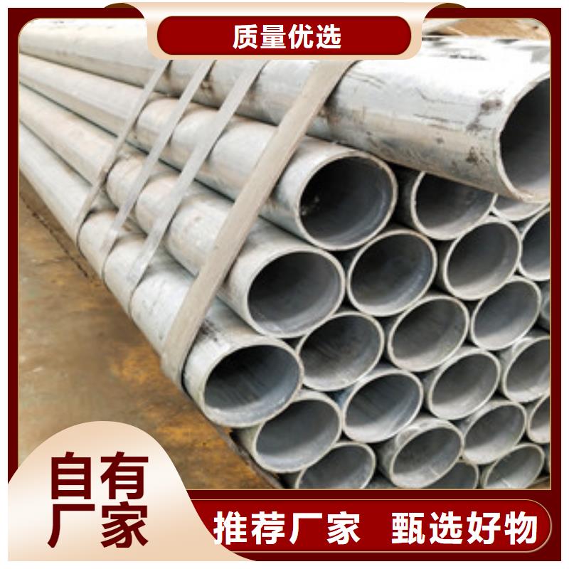 桥梁护栏【人行道栏杆】优质工艺