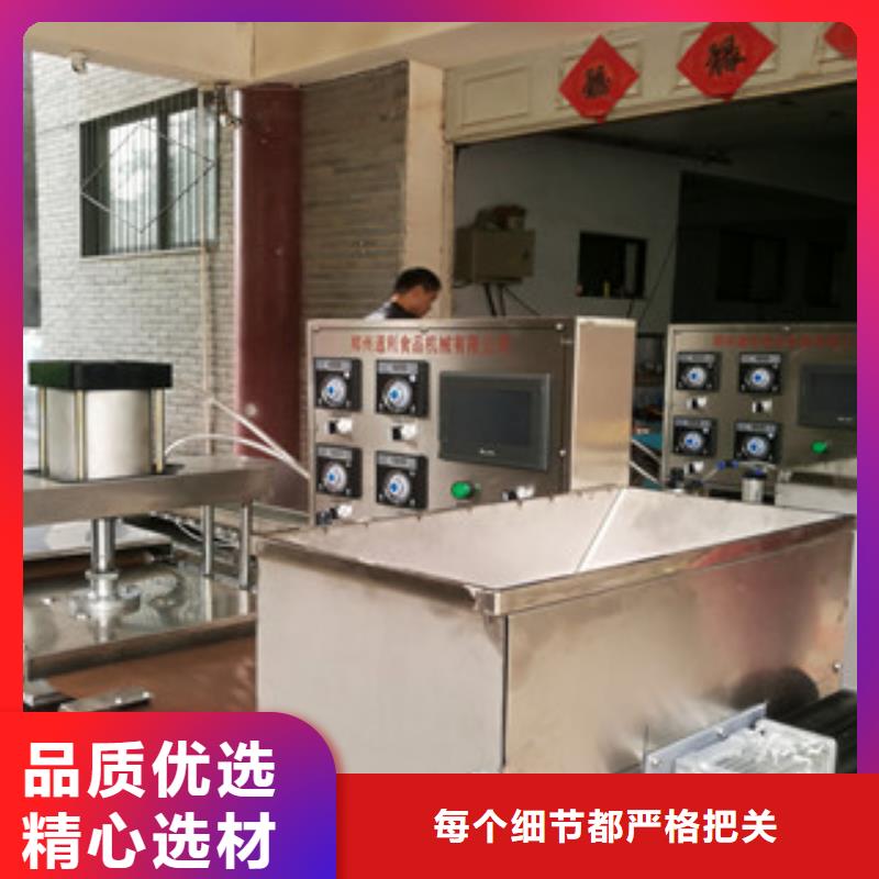 烙馍机水烙馍机安心购