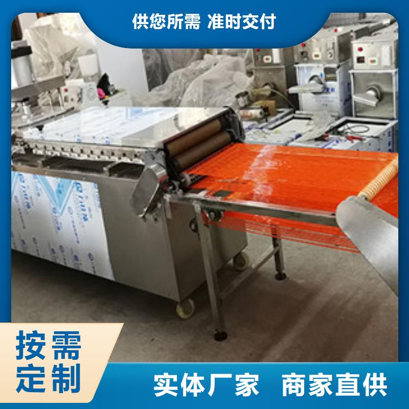 烙馍机水烙馍机安心购
