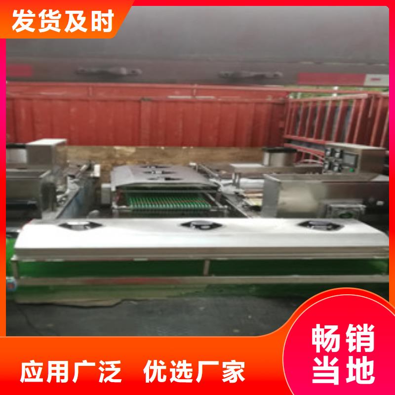 单饼机烤鸭饼机自产自销