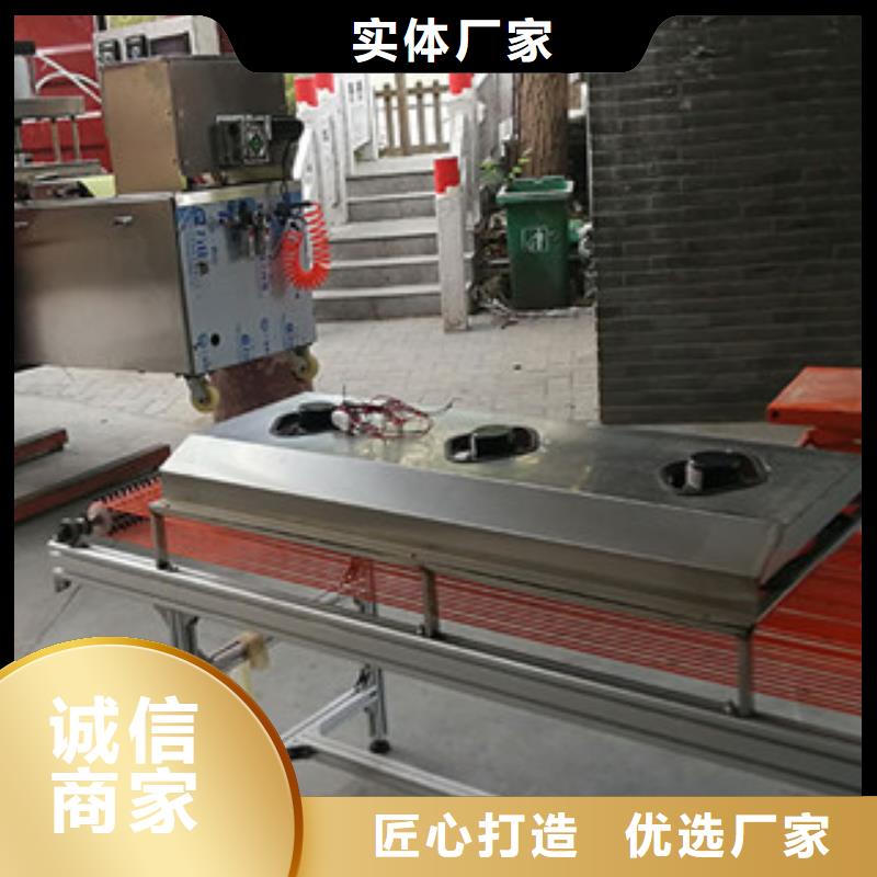 单饼机河粉机量大从优