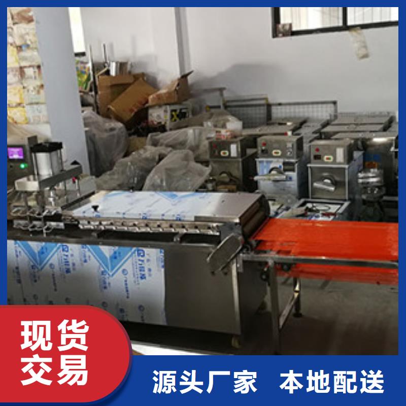 单饼机河粉机量大从优