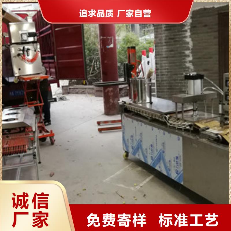 单饼机烙馍机高性价比