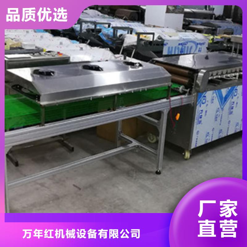 单饼机烤鸭饼机自产自销