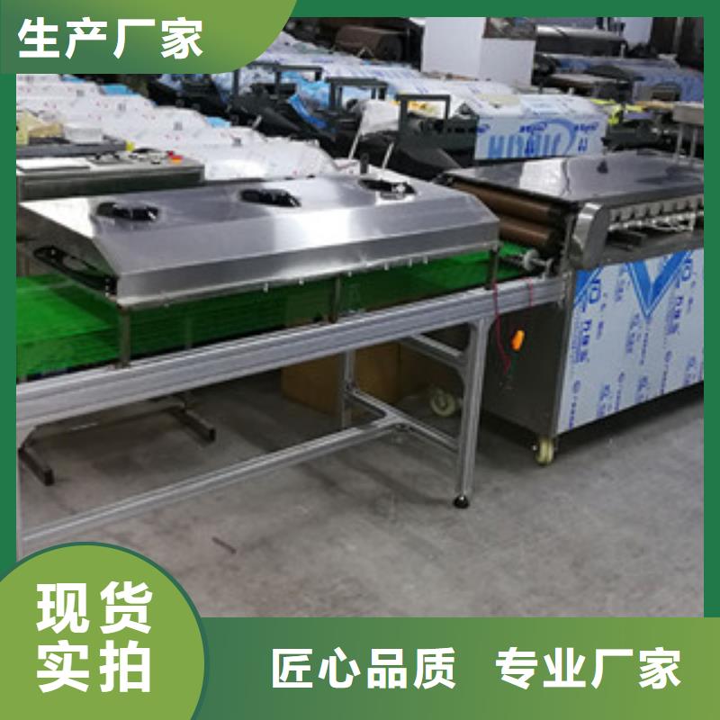 {万年红}【 单饼机-擀面皮机应用广泛】-聊商通