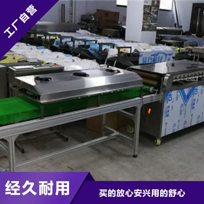 单饼机烤鸭饼机自产自销