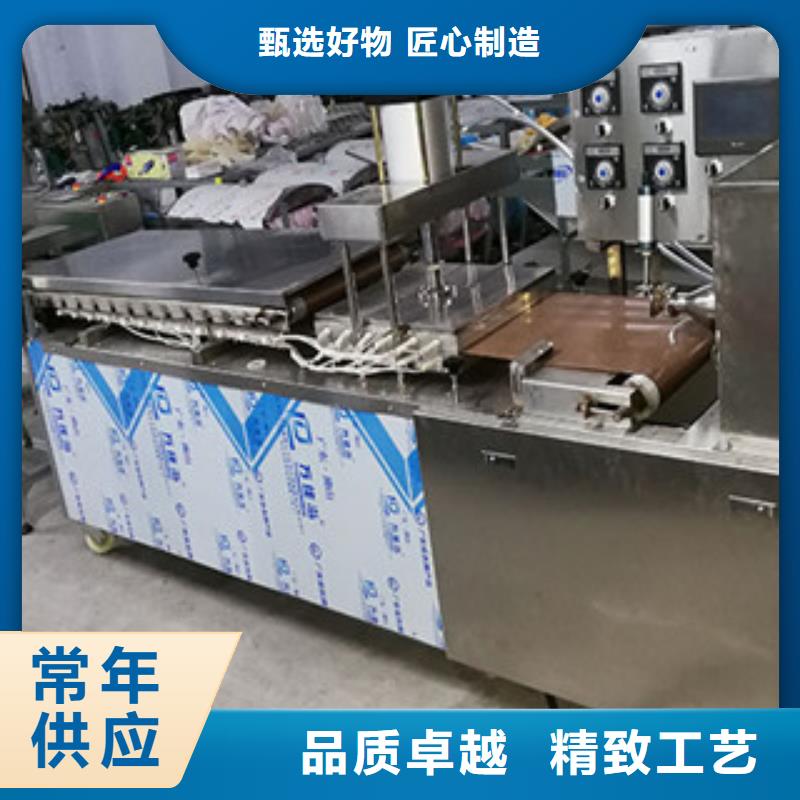 单饼机烤鸭饼机自产自销