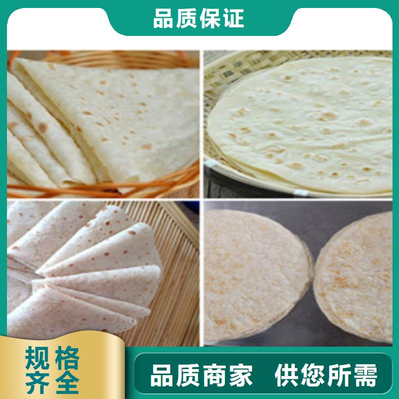 单饼机河粉机量大从优
