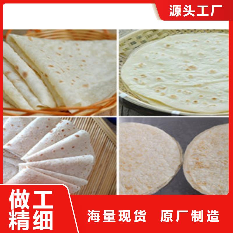 {万年红}【 单饼机-擀面皮机应用广泛】-聊商通