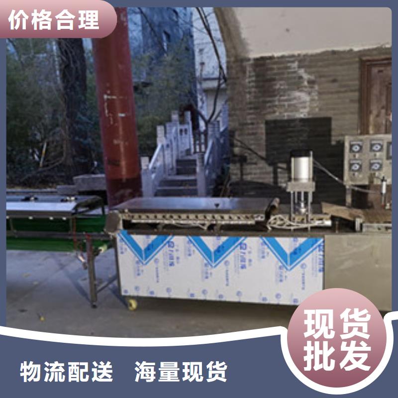 单饼机河粉机量大从优