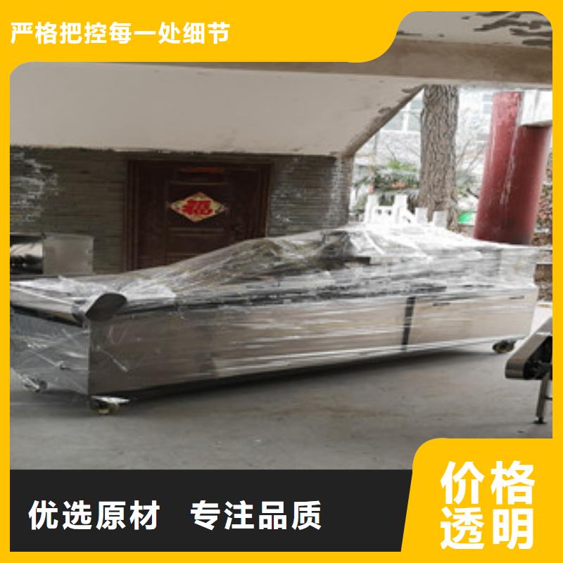 烤鸭饼机水烙馍机快速发货