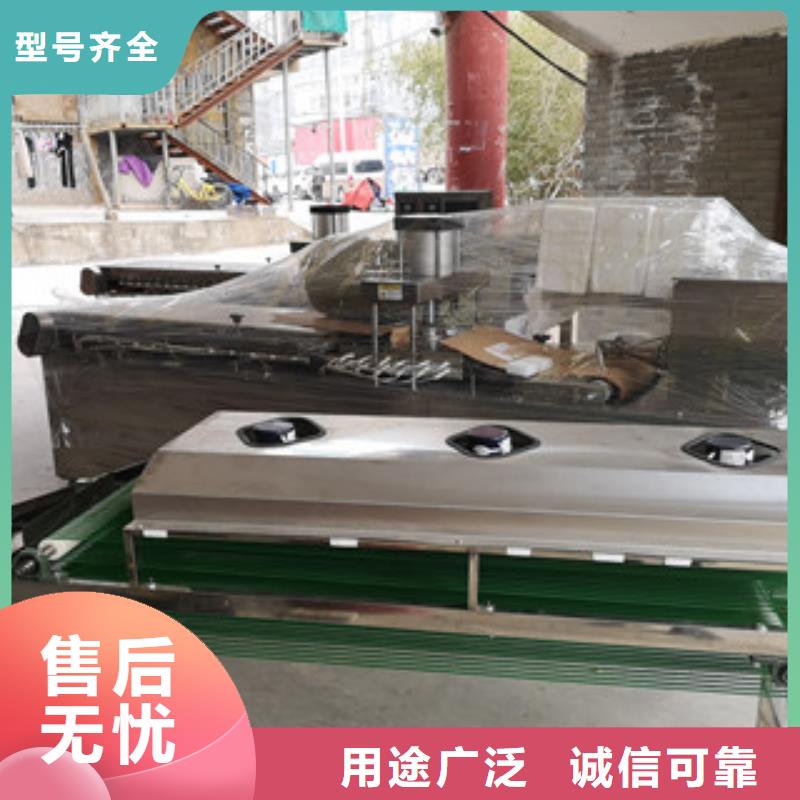 烤鸭饼机洗面筋机工厂自营
