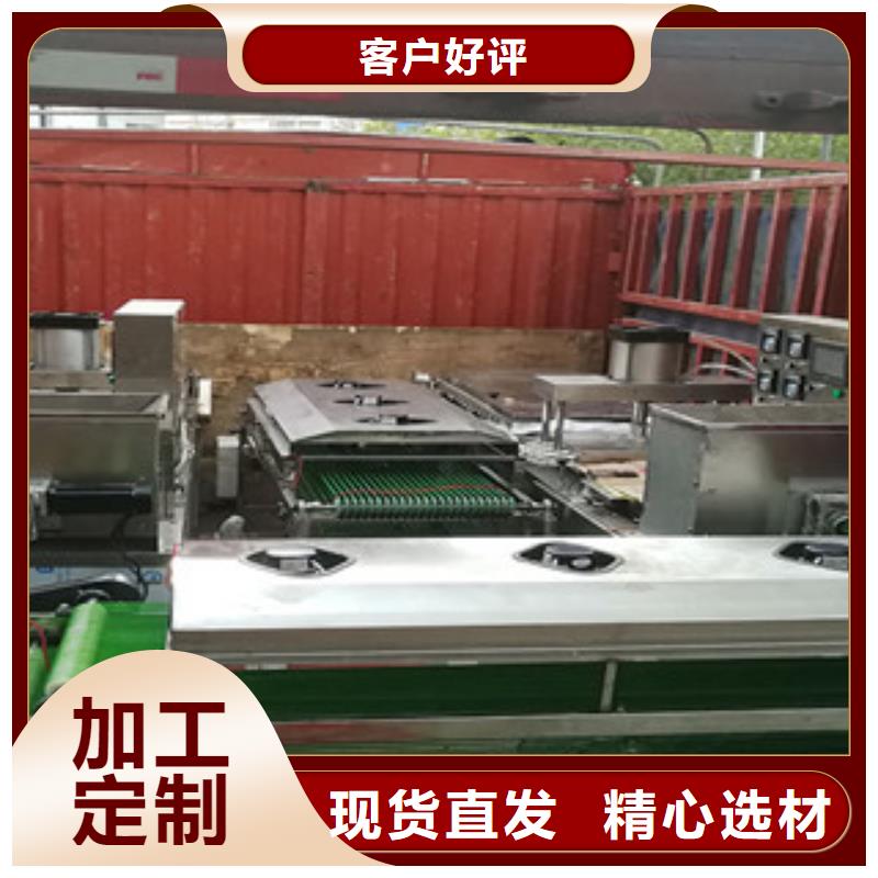 烤鸭饼机水烙馍机实力商家供货稳定