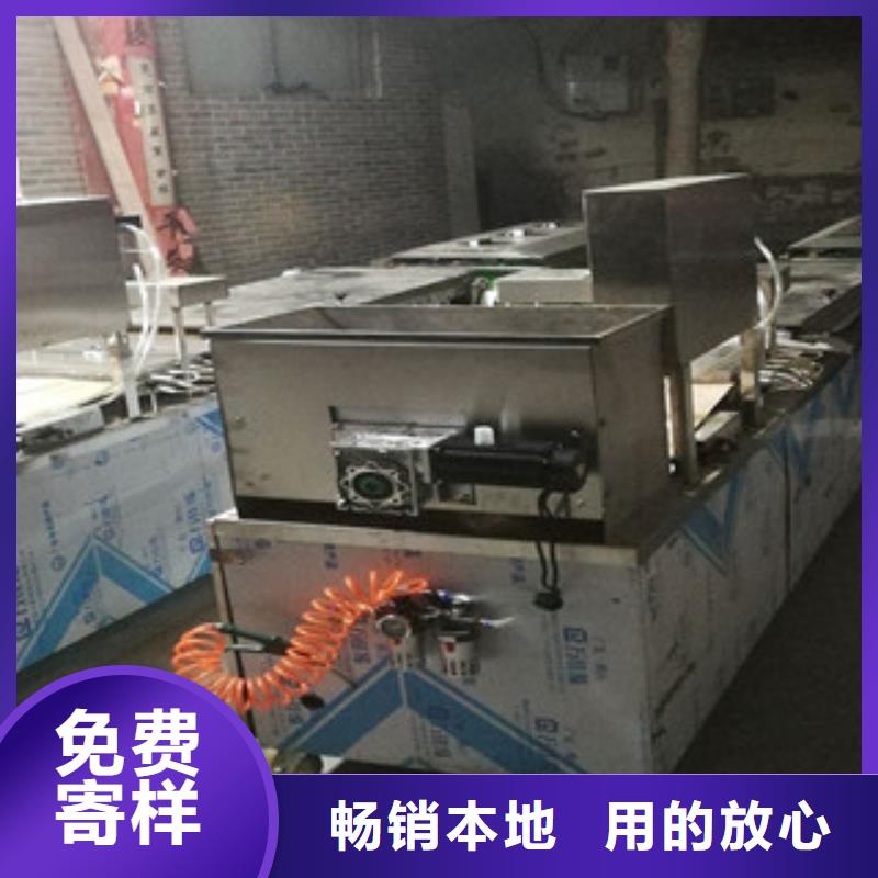 烤鸭饼机层层质检