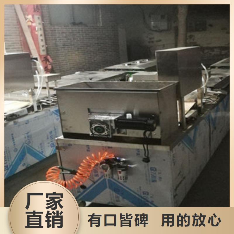 烤鸭饼机洗面筋机工厂自营