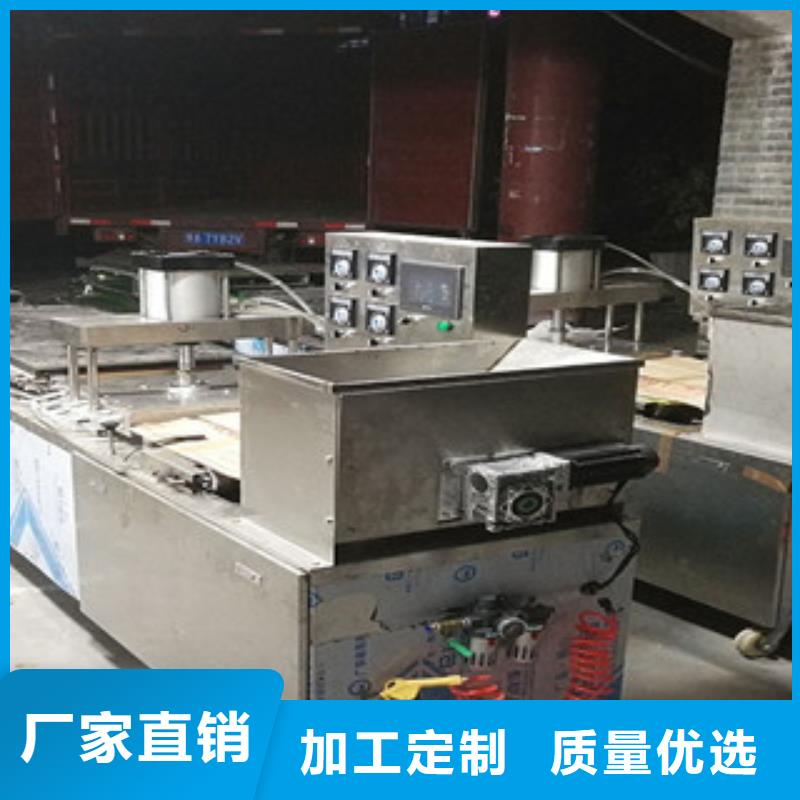 烤鸭饼机水烙馍机快速发货