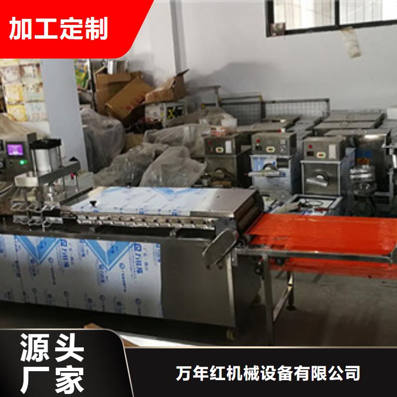 烤鸭饼机层层质检