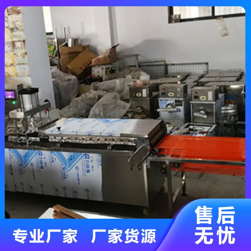 烤鸭饼机水烙馍机实力商家供货稳定