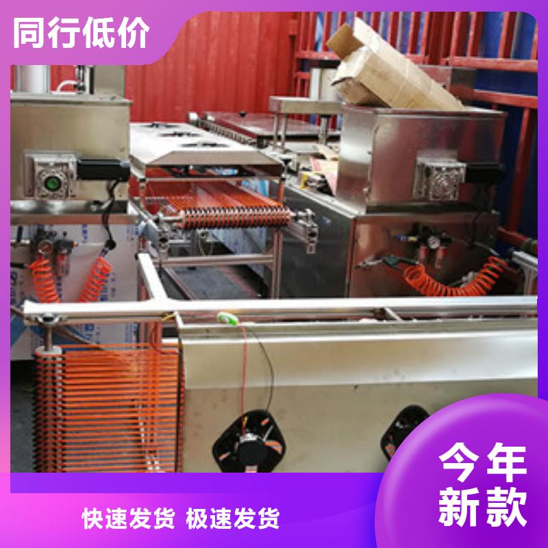 烤鸭饼机洗面筋机工厂自营
