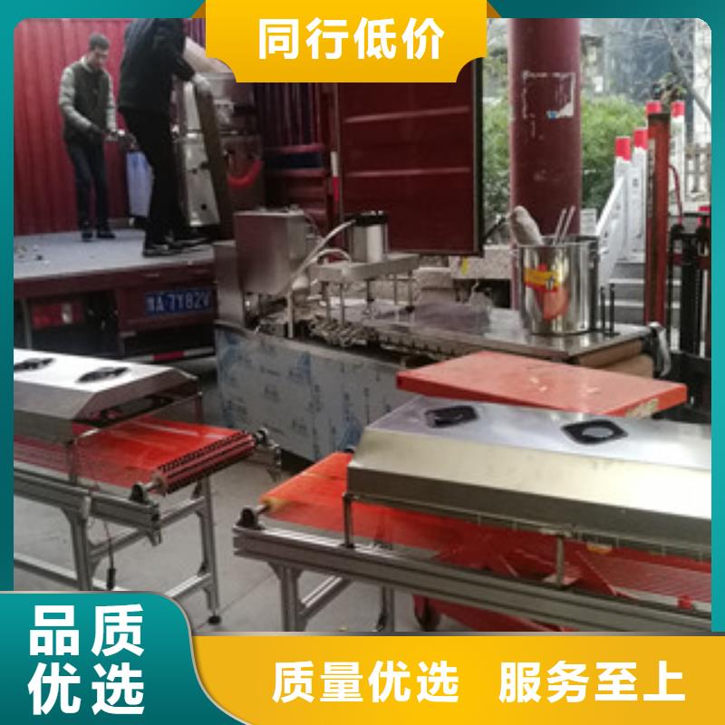 烤鸭饼机洗面筋机工厂自营