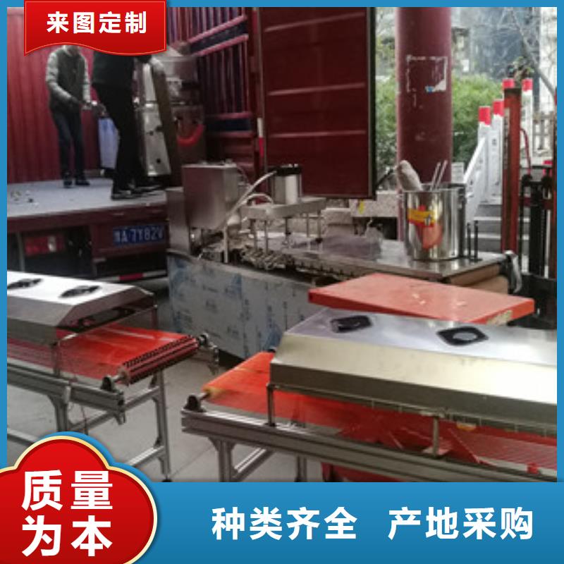 烤鸭饼机水烙馍机实力商家供货稳定
