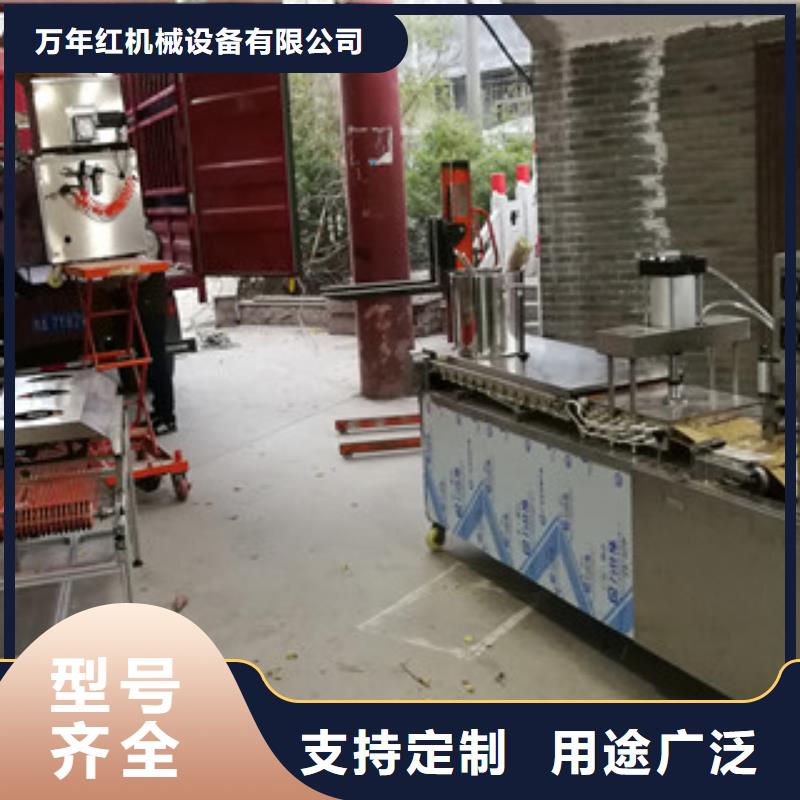 烤鸭饼机层层质检