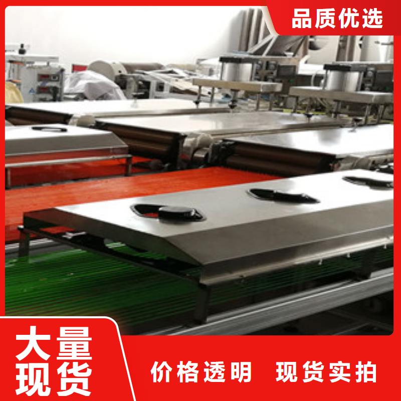 烤鸭饼机洗面筋机工厂自营
