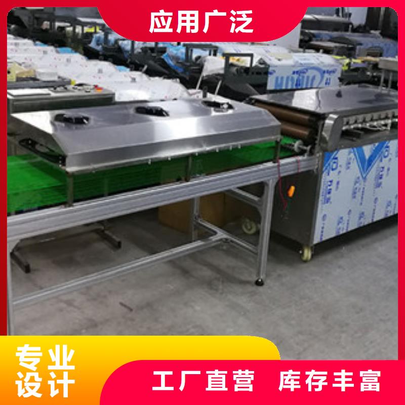 烤鸭饼机洗面筋机工厂自营