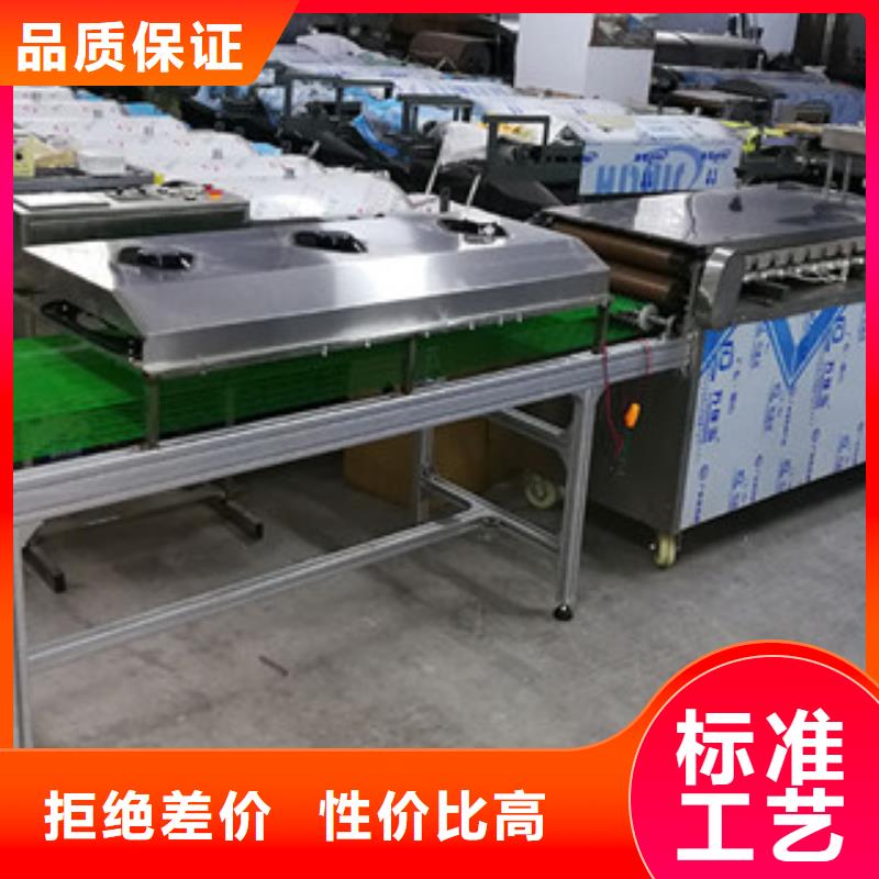 烤鸭饼机层层质检