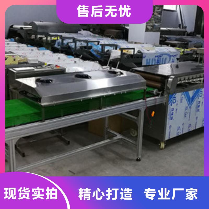 烤鸭饼机层层质检