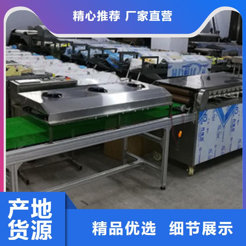 烤鸭饼机水烙馍机快速发货