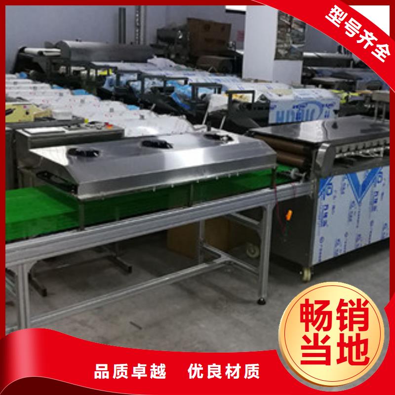 烤鸭饼机洗面筋机工厂自营