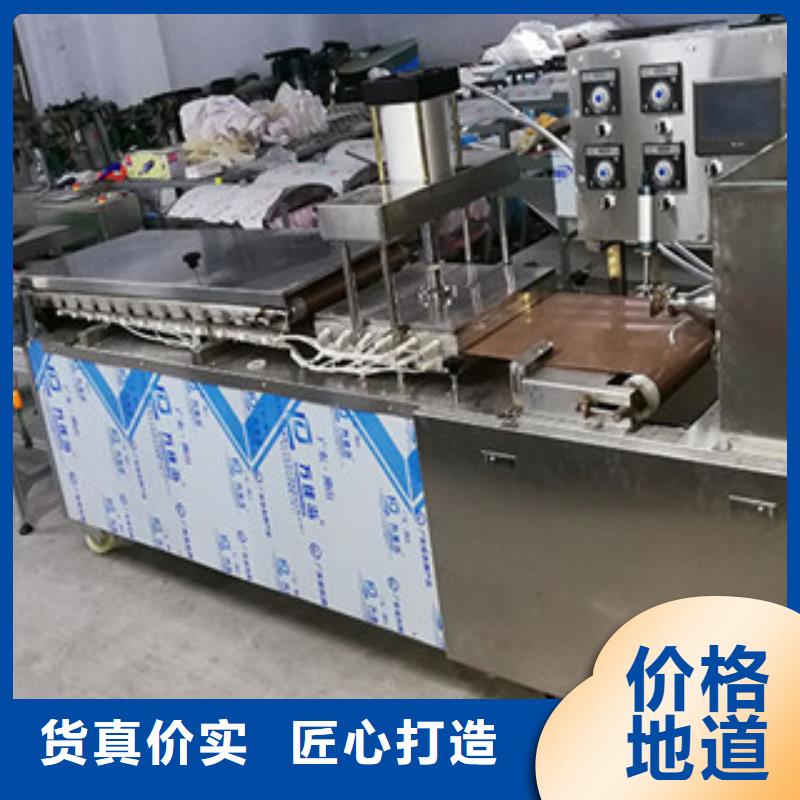 烤鸭饼机水烙馍机实力商家供货稳定