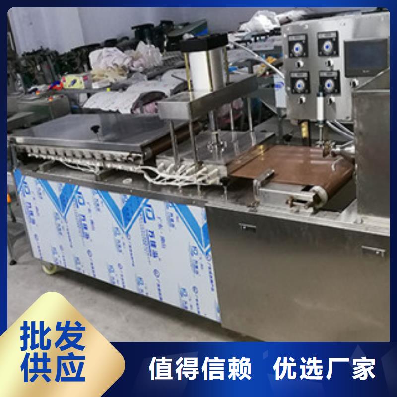 烤鸭饼机层层质检
