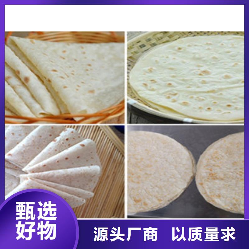 烤鸭饼机层层质检