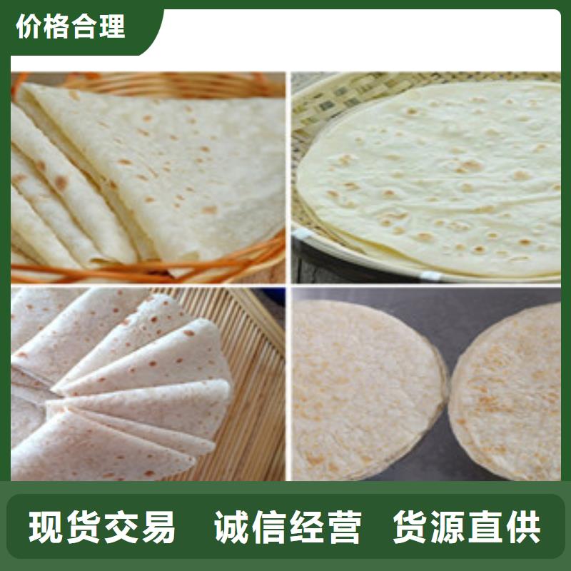 烤鸭饼机洗面筋机工厂自营