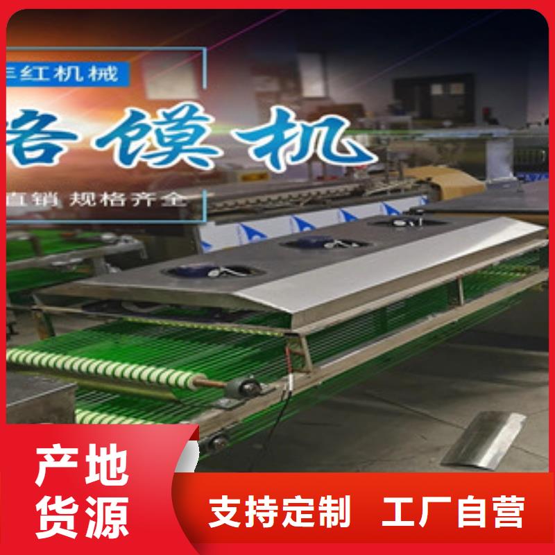 烤鸭饼机层层质检