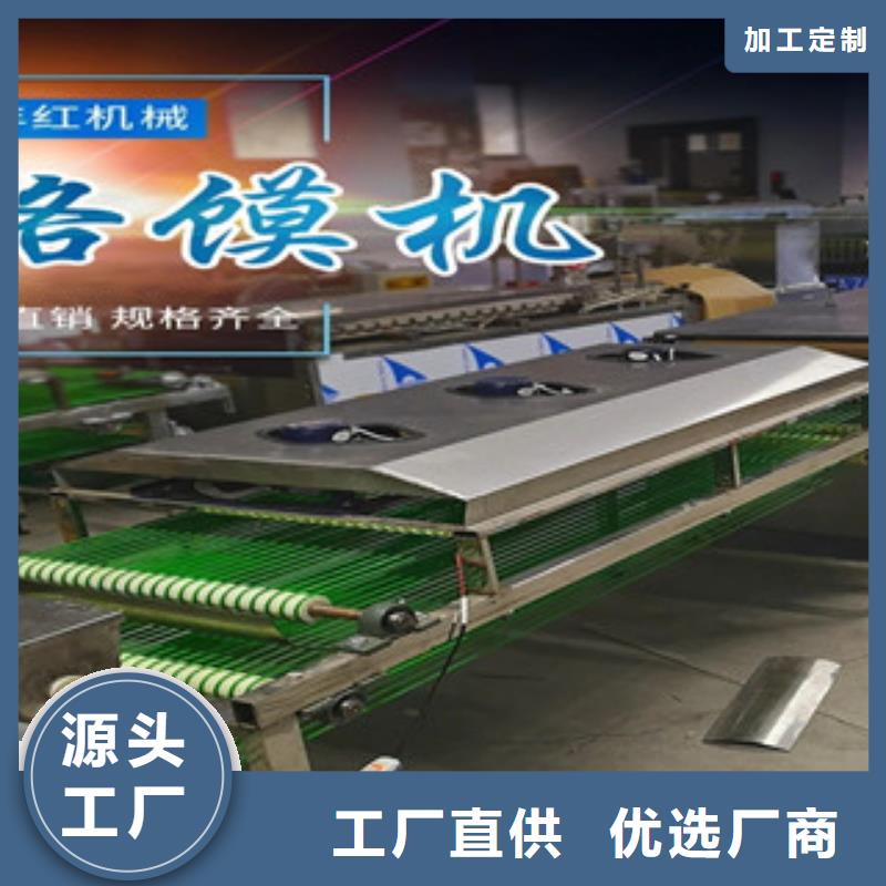烤鸭饼机水烙馍机实力商家供货稳定