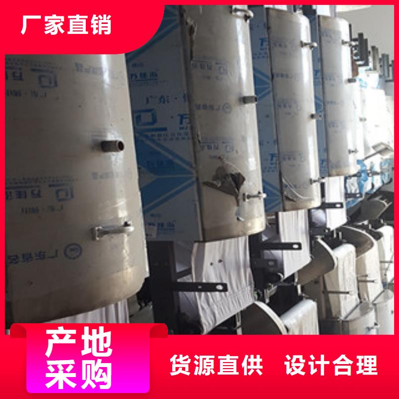 米皮机烙馍机放心得选择