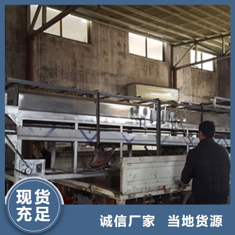 米皮机烙馍机放心得选择